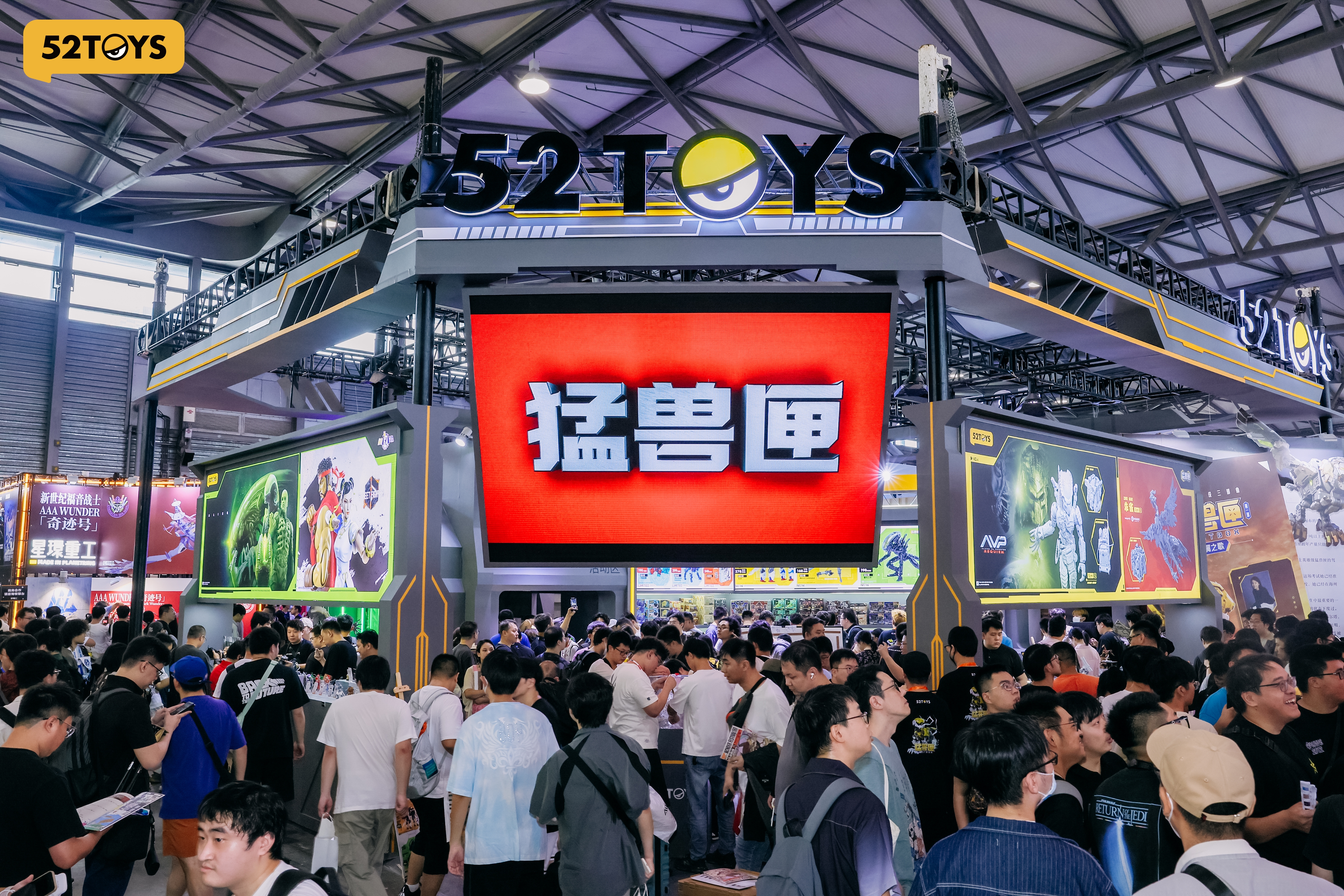 52TOYS made a spectacular appearance at WF2025 Shanghai, emerging as the undisputed center of attention at the event.