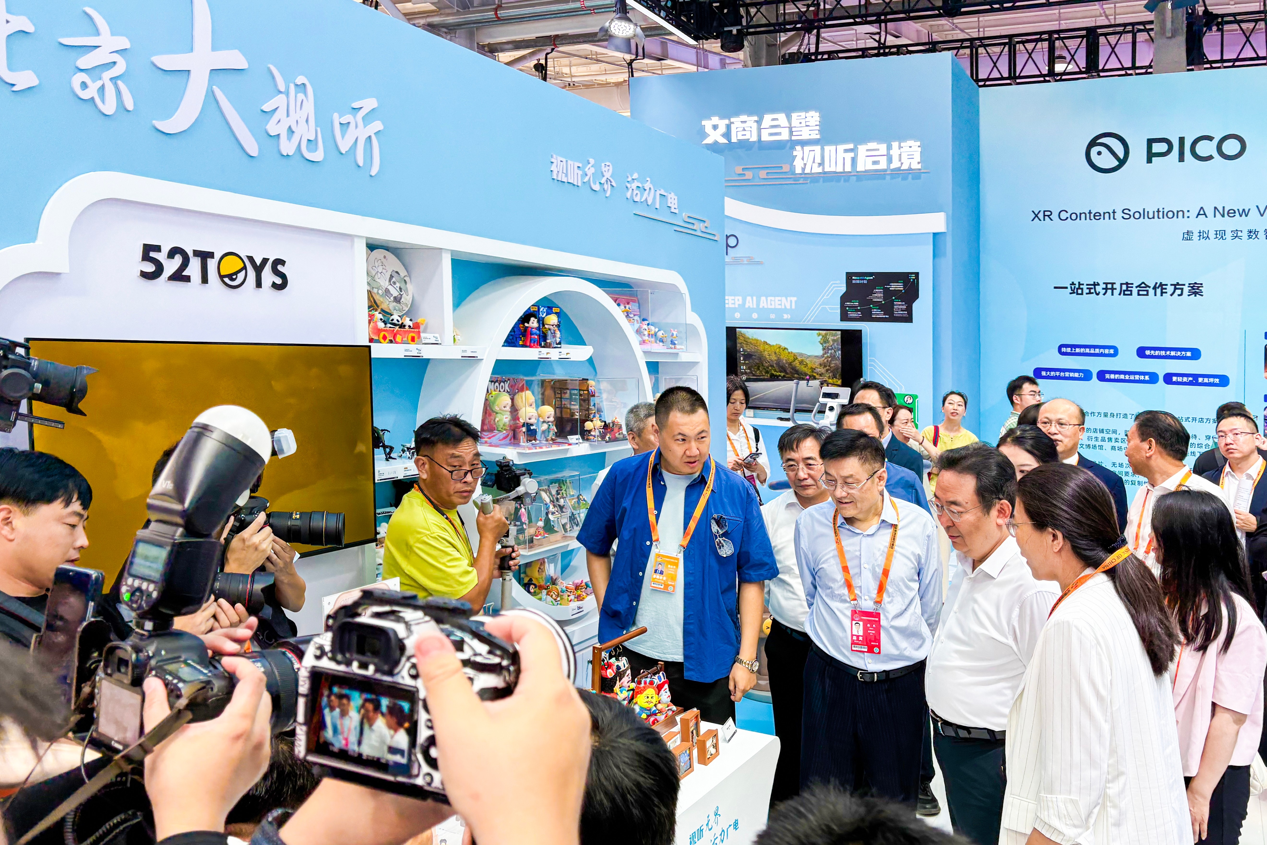 52TOYS’ ‘Wow Moments’ at CIFTIS