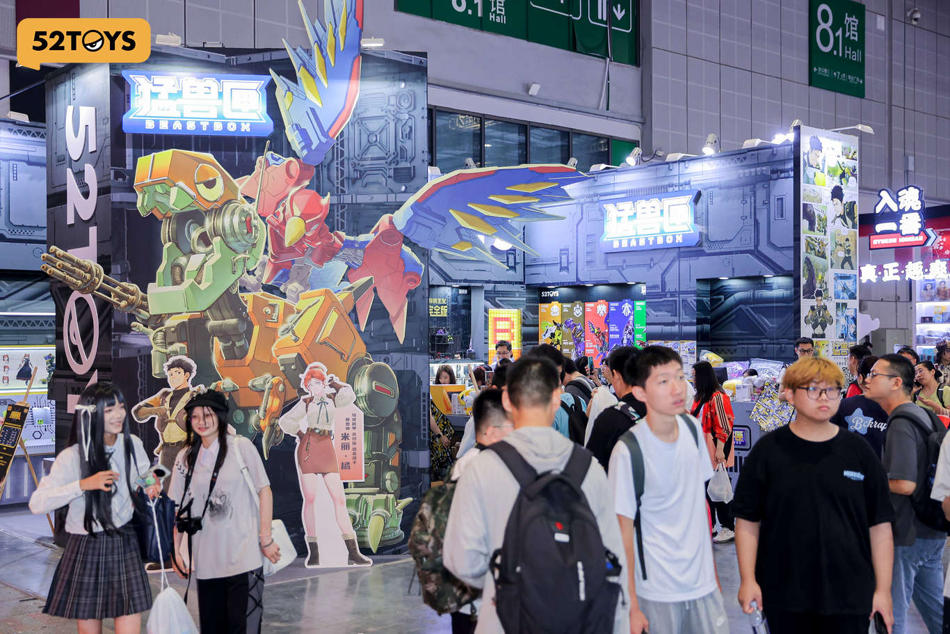 52TOYS showcases its BEASTBOX transforming toy line for the first time at the Bilibili World (BW) Convention.