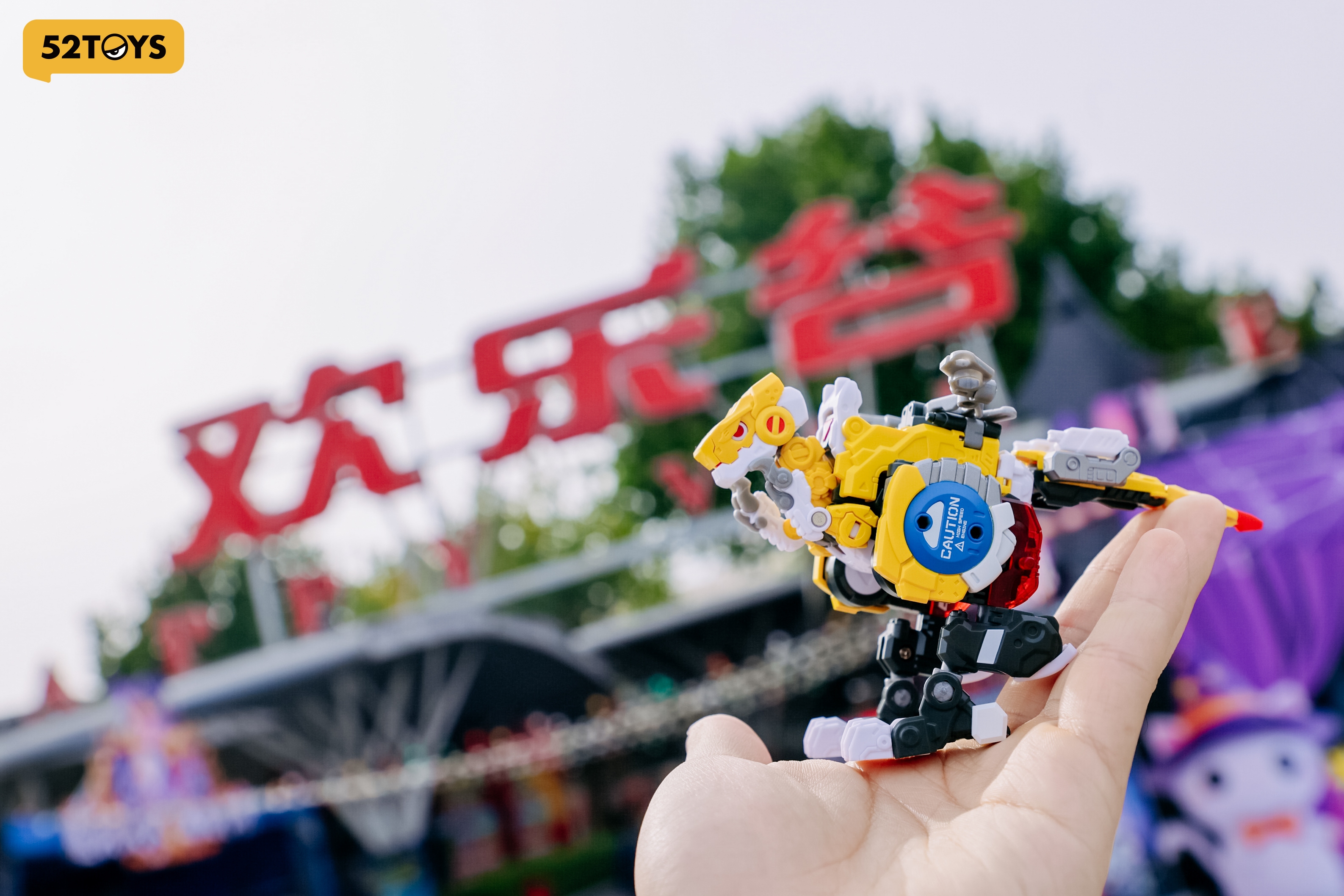 The "Beast Box Pop-up Event" is currently igniting excitement at Beijing Happy Valley