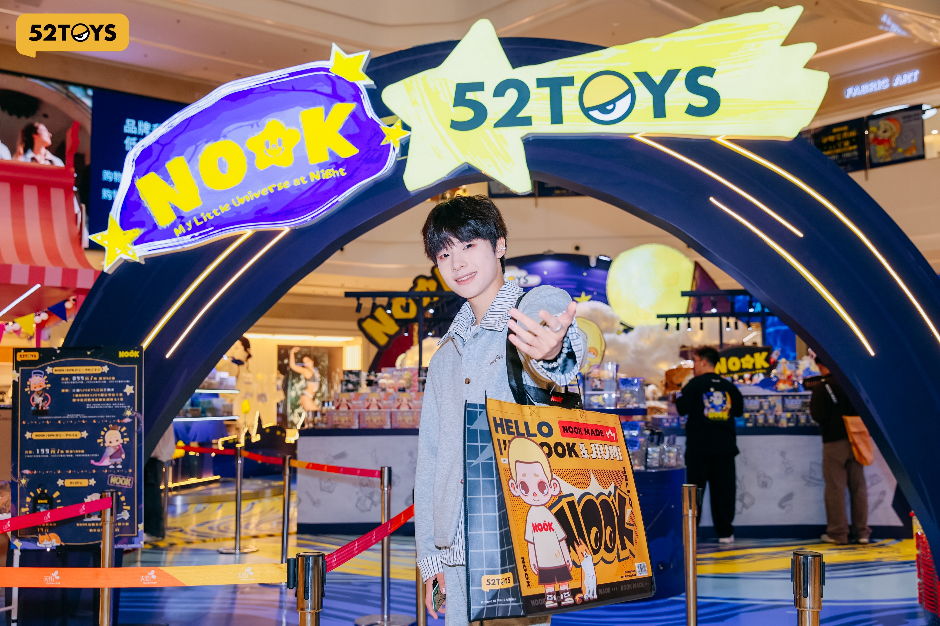 The NOOK pop-up event in Chengdu is in full swing.