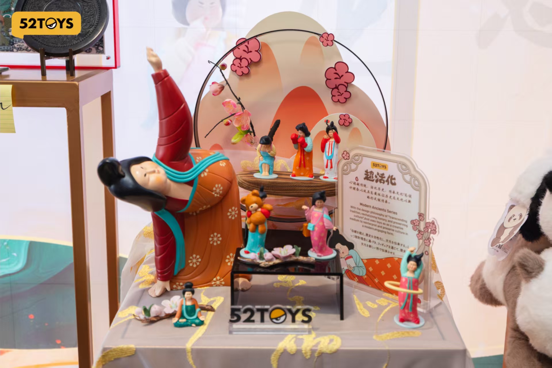 52TOYS has been invited to the Osaka Expo 