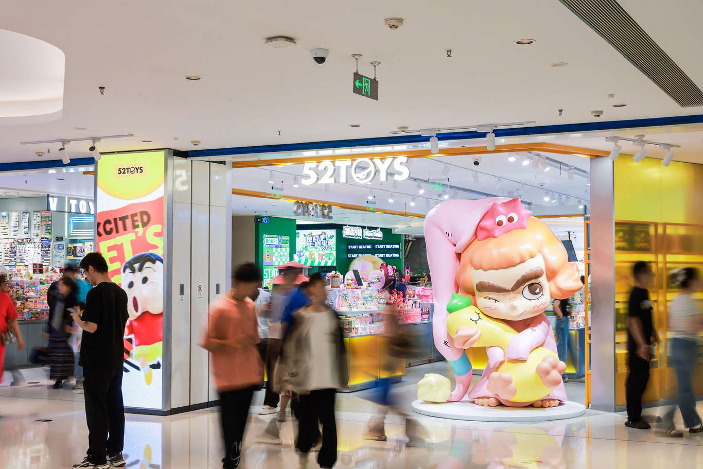 下扬州！在瘦西湖畔遇见52TOYS