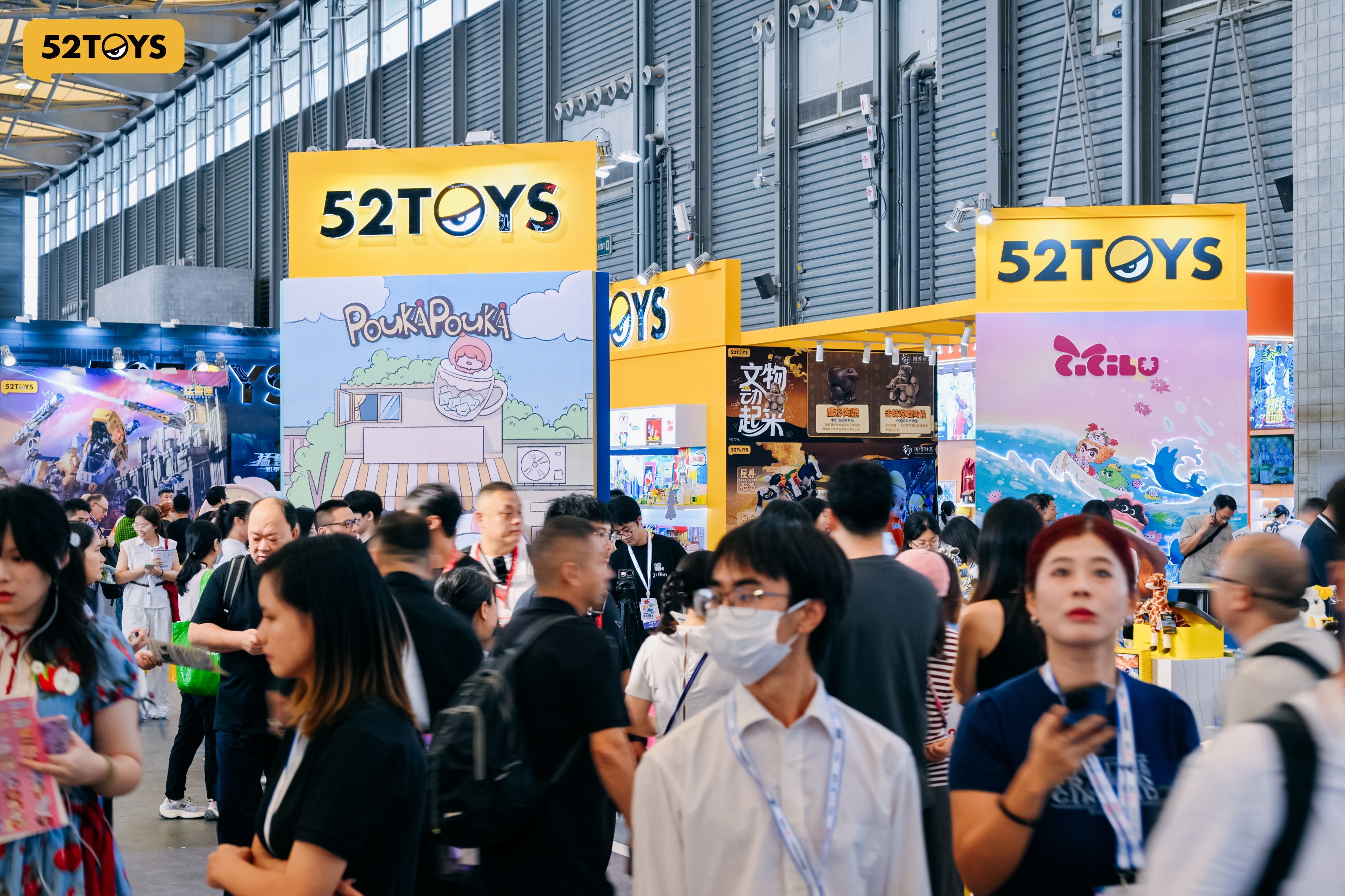 CHINA TOY EXPO： Reuniting with Old and New Friends