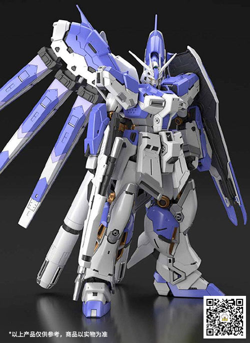 先行预定 rg 1/144 hi-v 海牛高达