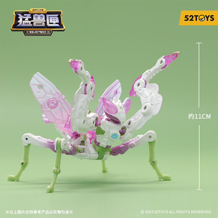 莲花